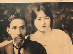 -梁思成纪念馆