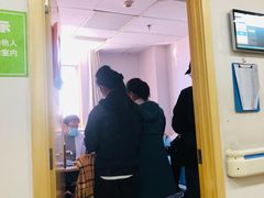 -北京中医药大学第三附属医院