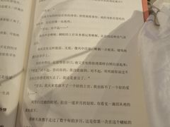 -伽利略剧本探案馆(国贸店)