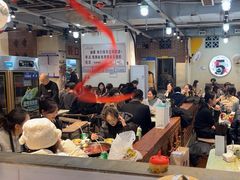 -五里关火锅(牛市口店)