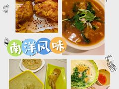 -南洋风味(万宁店)