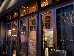 -壳里西餐厅Coquille Seafood Bistro(蒙自路店)