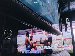 -魅KTV·AI辅唱(人民广场旗舰店)