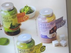 -白色日记·手作酸奶(麦凯乐店)