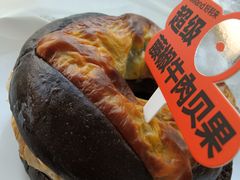 -好利来(欧亚商都店)