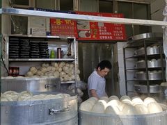 -天泽祥·鼓楼馒头(鼓楼店)