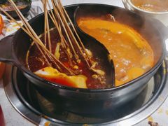 -钢管厂五区小郡肝串串香火锅(梅川路店)