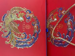 -许家菜(望江店)
