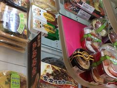 -喜士多(苏福店)