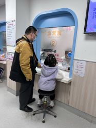 -上海市儿童医院(北京西路院区)