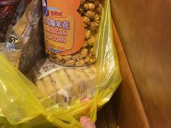 -鱼库·不仅是一家烤鱼店(车公庙店)