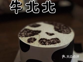 澳洲鲜奶蛋糕29.9r的性价比之王