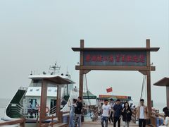 -巢湖姥山岛