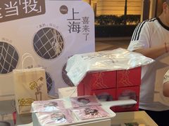 -喜茶(上海兴业太古汇店)