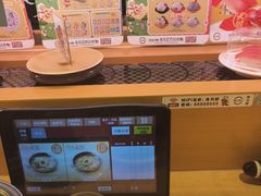 -寿司郎(皇庭广场店)