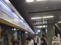 -呼家楼(地铁站)