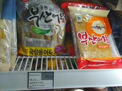 -宾驰超市(三友公寓店)