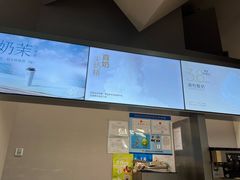 -喜茶(上海北外滩来福士店)