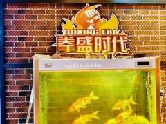 -拳盛时代拳击俱乐部(北京路店)