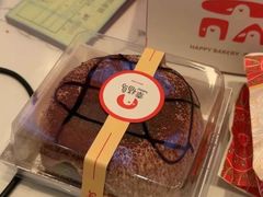 -幸福鸟生日蛋糕(临西店)