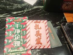 -大鸽饭(北京路店)