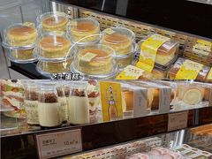 -罗森尼娜(德思勤店)
