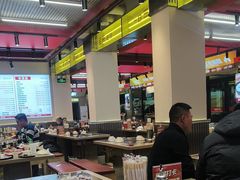 -河南前程·羊肉汤·烧烤(总店)