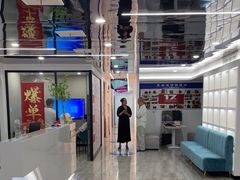 -乐杰空间设计(创意园店)