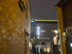 门面-竹里馆·淮扬菜·功夫茶(老门东店)