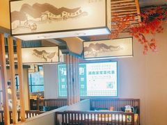 -绿草地·湘菜(喜盈门店)