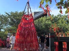 -帽儿山国家森林公园