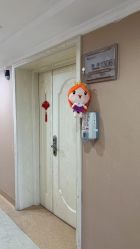 -上海百佳妇产医院