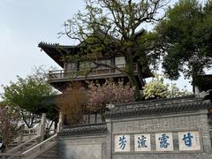 -吴家·非遗淮扬小馆(镇江万达广场店)