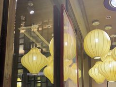 -香园茶社·金陵小灶(老门东店)
