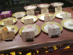 -富华斋饽饽铺·宫廷糕点·伴手礼(护国新天地店)