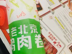 -肯德基(鲁迅路店)