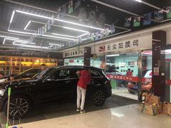 -新月3M汽车贴膜隐形车衣膜小二官方授权店(肖村桥店)