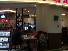 -萨莉亚意式餐厅(彩悦城店)