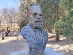 -北京邮电会议中心