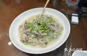 Salted Vegetable and Oyster Stir-fry