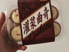 -廣蓮申·點心便利店(美罗城店)