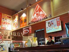 -伽喱博士 Dr.CURRY咖喱饭(太阳宫咖喱店)