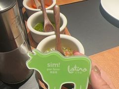 -拉蒂娜·巴西牛排馆 Latina·Brazilian Steakhouse(铜仁旗舰店)