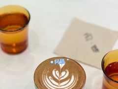 -YECLIP COFFEE 黄色回形针咖啡