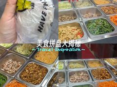 -张果佬年糕卷(科巷店)