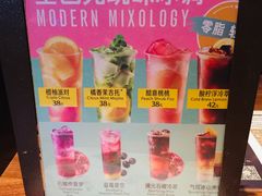 -星巴克臻选(南京艾尚天地店)