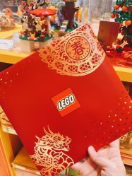 -LEGO(国贸商城店)