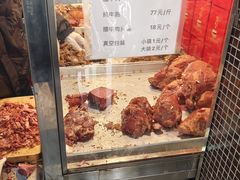 -清真铁志明腊牛羊肉