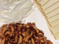 -紫光园·烤鸭(吕家营店)