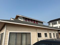 -古尚锦酒楼·水上餐厅